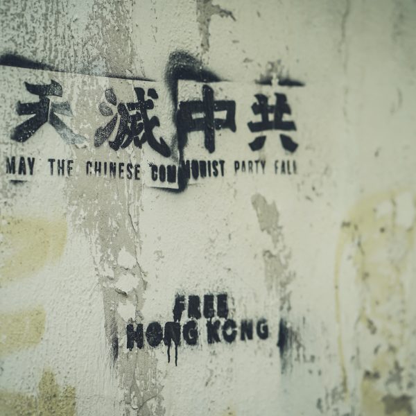 BLOG: Hong Kong’s Tactics in the face of a Geopolitical Giant